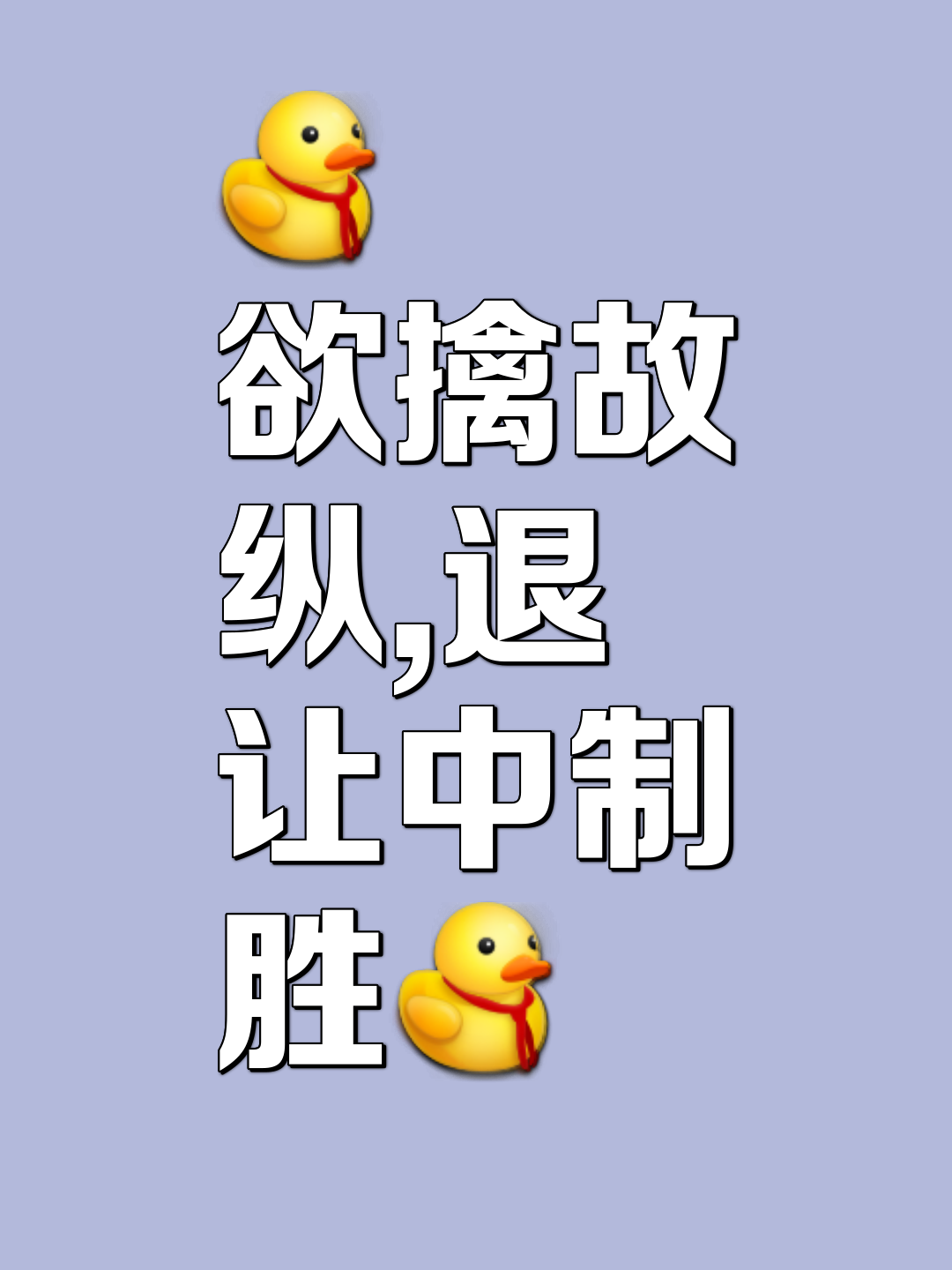 足球aoa-难堪失利！中超球队遇劲敌，需盘算下步计谋