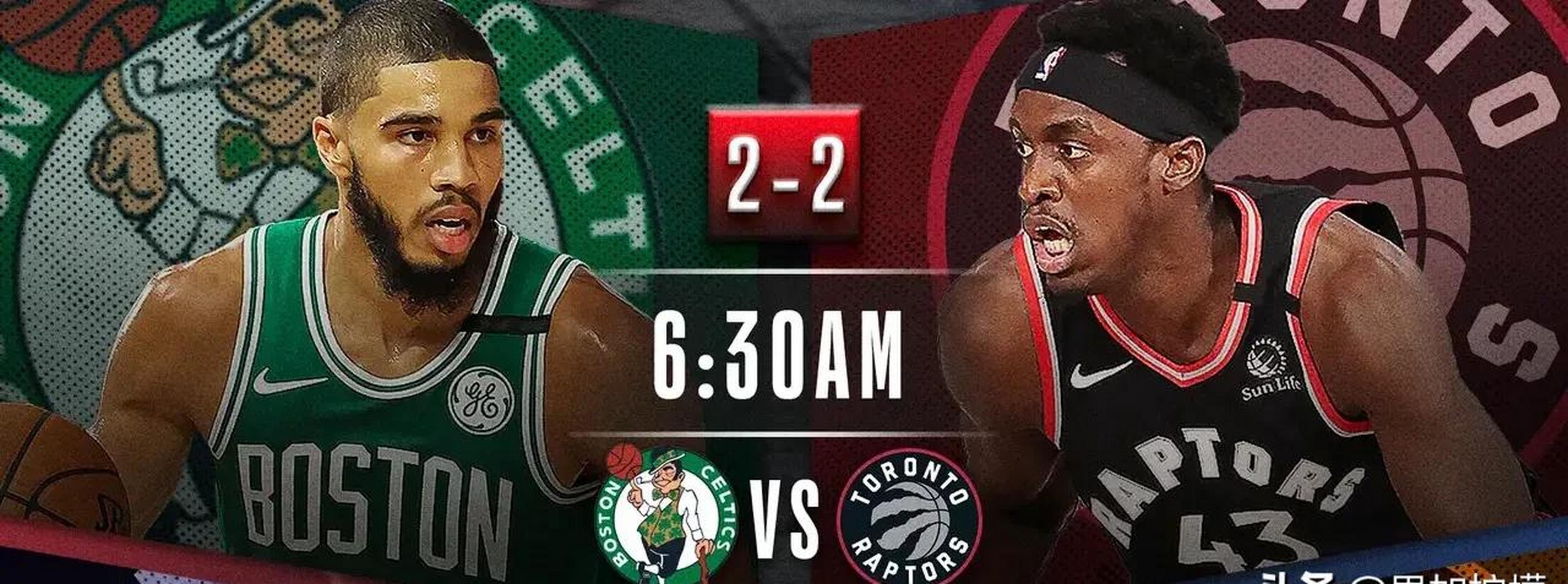 aoa体育平台-NBA季后赛焦点：猛龙重返东部第二的简单介绍