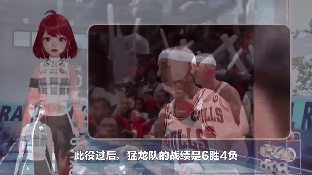 aoa体育平台-公牛击败黄蜂，拉开战绩差距